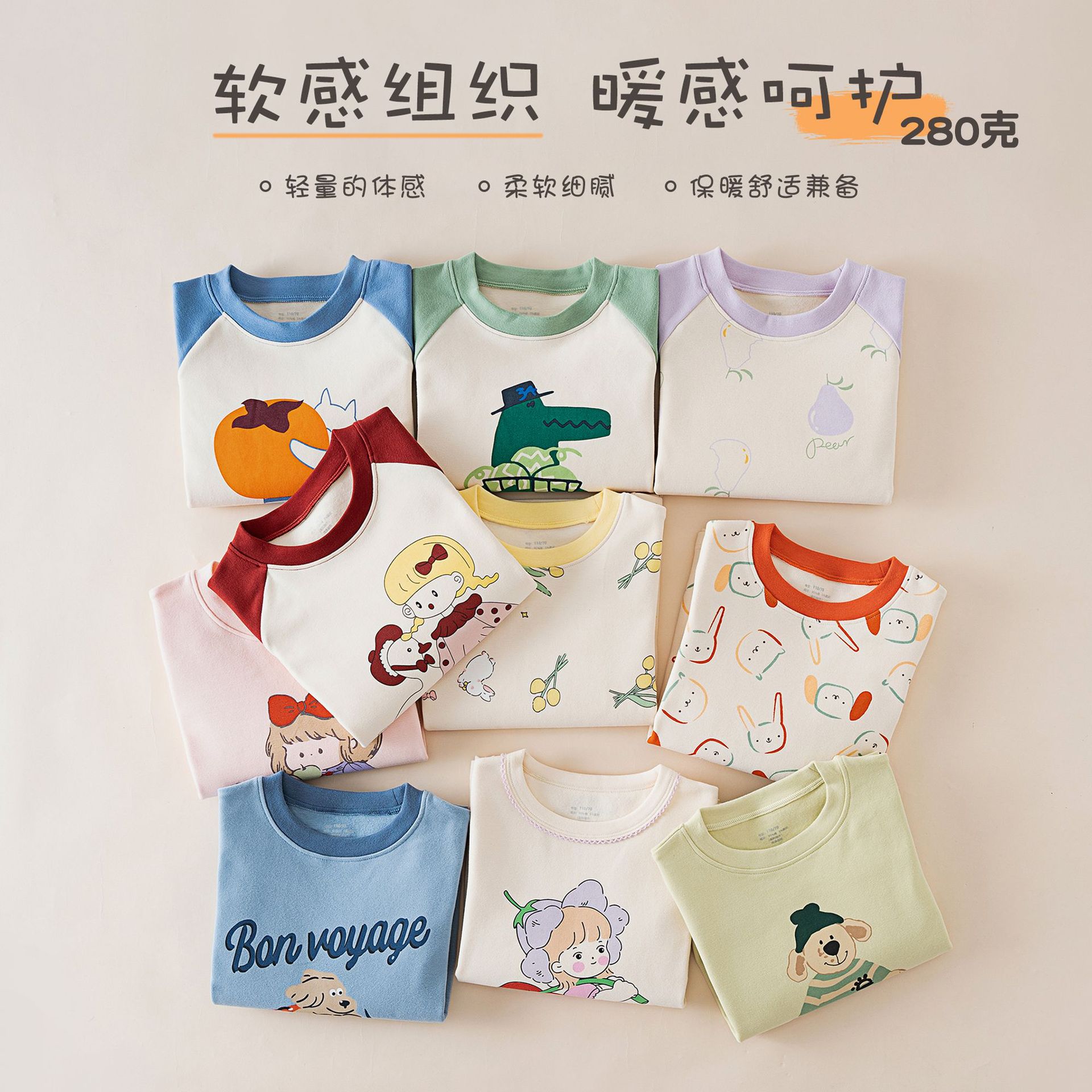 女童长袖家居服新款a类纯棉男童宝宝秋衣裤加厚棉毛保暖儿童睡衣