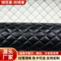 pu柔软耐磨pvc家具革