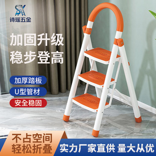 �S��؛Դ�����ۯB���҃��������Ĳ����岽�����ݼӺ�๦������