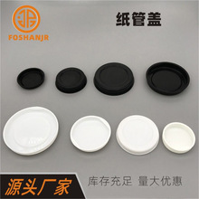 ���܏S���ϐ��w��ë��Ͳ�׹��w���м�о�A���w��Ͳ�ܷ��w�����F؛