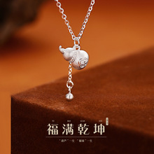 ���⸣�����J999���y��С���p�����y�����i������նY����Ů��