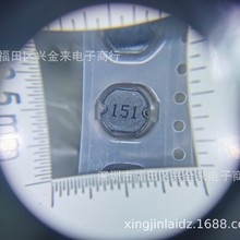 �NƬ����늸�NR5040 150UHӡ��151 NR늸����δ�������δ��z5040