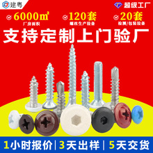 ���趨�ƿ������ݽzᔲ��P�ƽ�^���^�Թ��β�C��һ��ʮ�փ�����