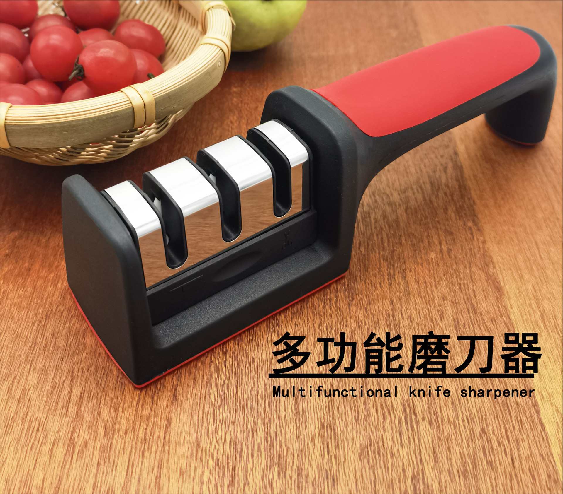 实拍主图1