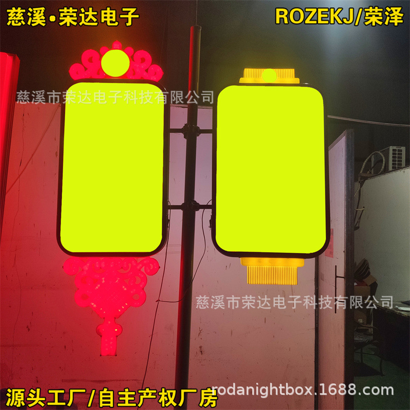 �������˫�����Ͻ����������LED�����й���·�ƵƸ˹���Ƶ���