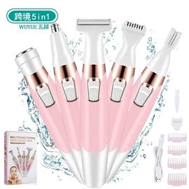 脱毛/剃毛器;挂烫机;蒸汽刷