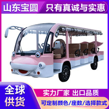 ͨι@[܇Ӵ܇^܇^[늄݆^܇