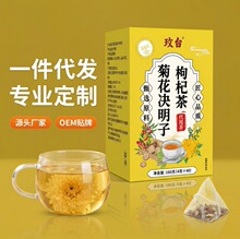 ǫ̃�ջ��Q������轲�160g̥�ղ�������B�����һ�������l���l