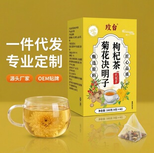ǫ̃�ջ��Q������轲�160g̥�ղ�������B�����һ�������l���l