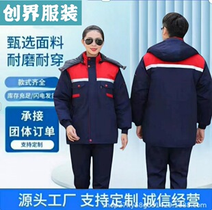 �Ӻ�ƴ���޷����������b����ƴɫ���\����l��ů��ĥ�������ڱ�