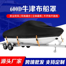 ƁRd Vʹ600Dͧţ򲼺ɫyɫˮ