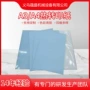 印花棉用a3a4深色热转印纸