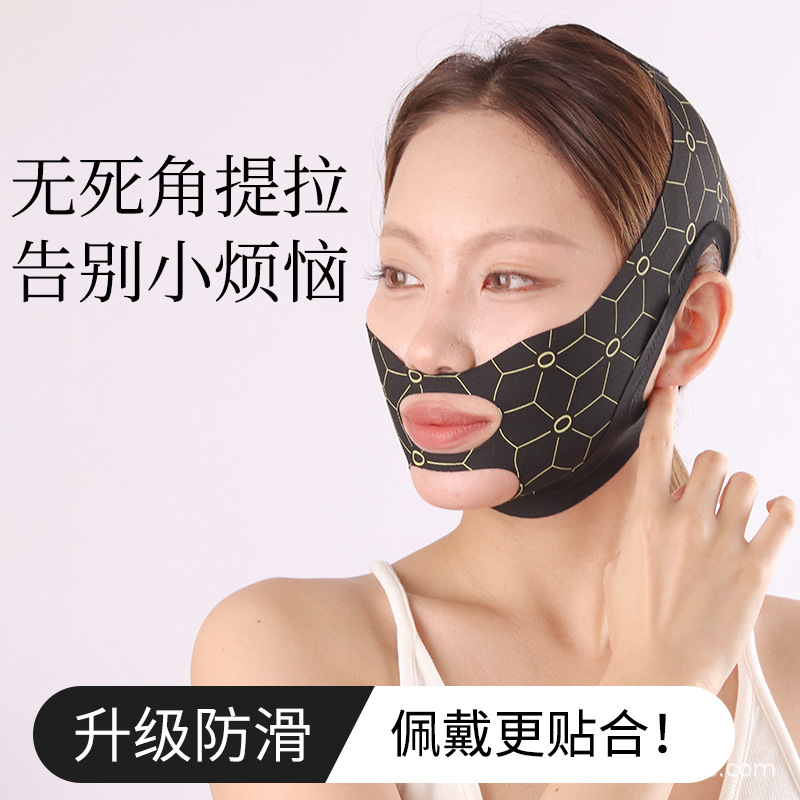 Pulls up smoothing elastic bandage, sculpting night mask