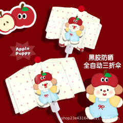 Red-Paw Appleアニメ赤鼻傘ins高颜値デジタルプリント晴雨両用紫外線防止傘