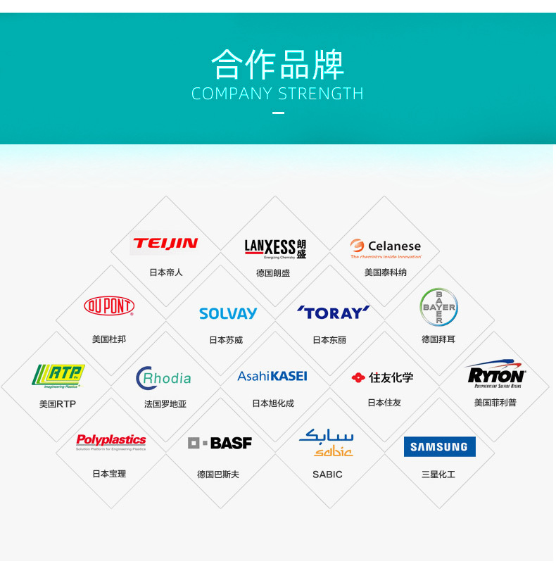 微信图片_20220411102504