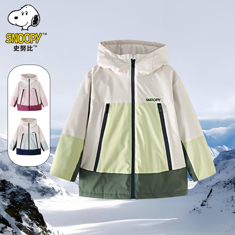 Snoopy Kids Outdoor Jacket Padres-Niños Jacket 3 - en - 1