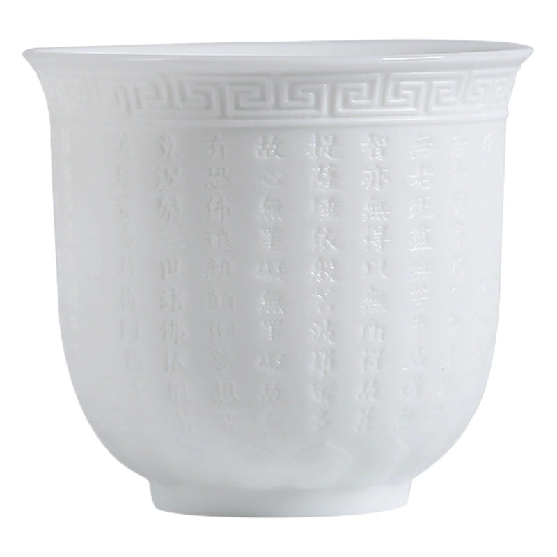 Dehua овечий жир нефрит белый фарфор сердце Сутра чашка большой кунг-фу чайная чашка мастер Одиночная чашка керамический чайный сервиз чайная чашка специальное предложение