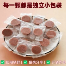 �{ݮɣ�؊A��ɽ�Ƭ ����С���bɽ���Ʒ΢�̾W�t��ʳɣ��ɽ�Ƭ