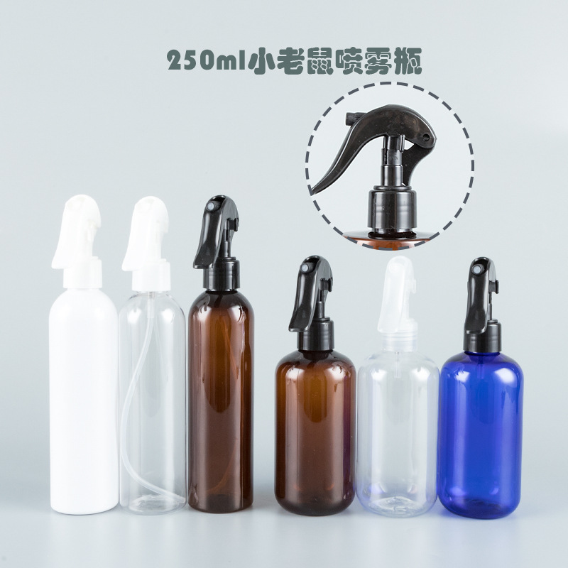 250ml botella de spray de plástico ratón mano botón pistola cosmética embalaje puro Rocío humedad mascota botella vacía