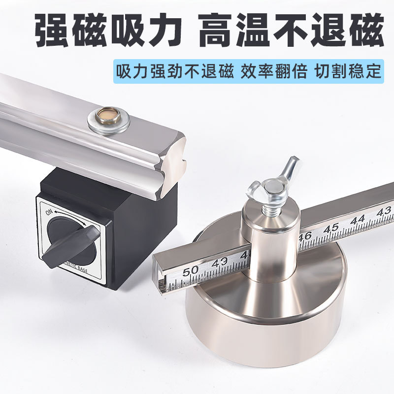 P80 Plasma Linear Cutting Guide Rail Cutting Rail Gas Cutting Compass 30 Type 100 Type P80 Plasma Cutting Ruler 2