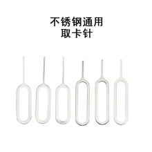 304���P�ȡ����֙CSIM��ȡ����SIM���ᘏ�λᘸ߶˿�ᘲ���