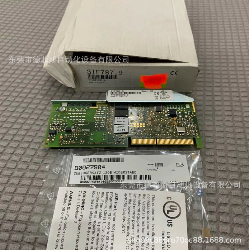 供应全新贝加莱 3IF787.9 实物拍摄现货咨询优惠议价