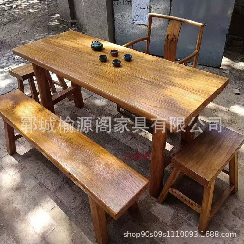 老榆木茶桌民宿木质简约复古怀旧中式长条桌客厅实木多功能餐桌