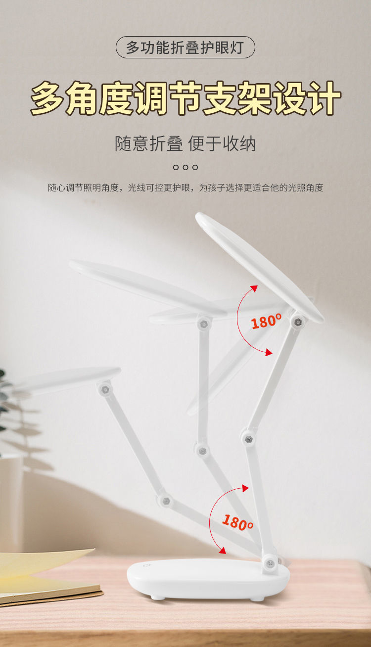 110e33a8-61fd-44ac-a22b-2a0e74925fef.jpe