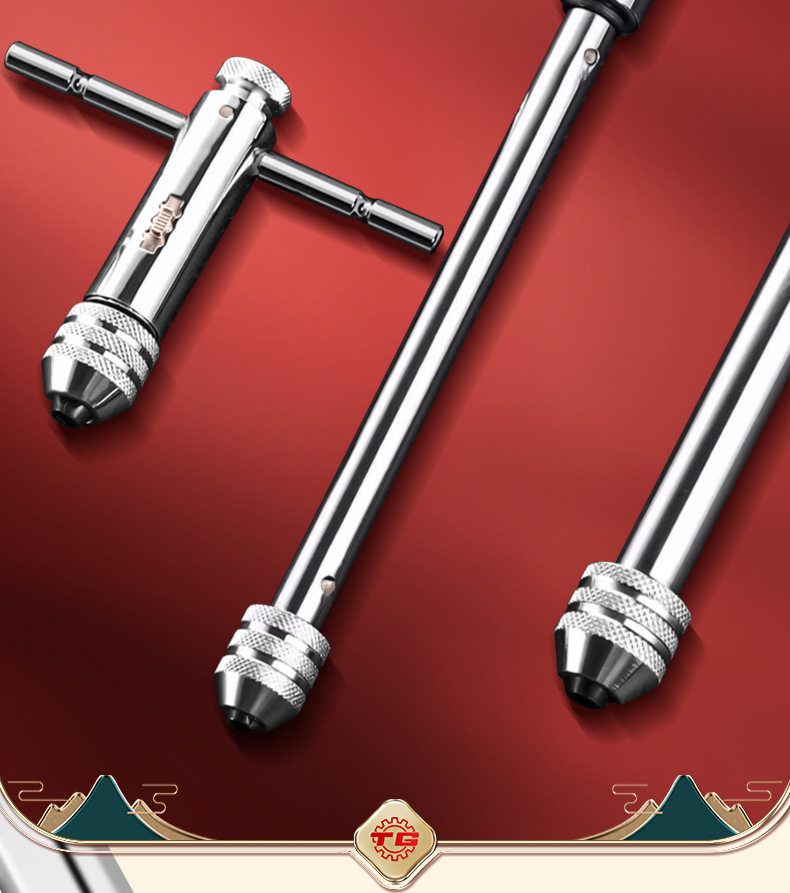 Tiangong Ratchet Tap Wrench Tapping Manual Tapping Tapping Chuck Lengthened Adjustable Hanging Tool suit