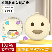 �綯ĥ����Ӥ��ָ��ǯȫ�Զ��޼���ָ�״�ĥ��ָ�׵���װ�Ƿ���