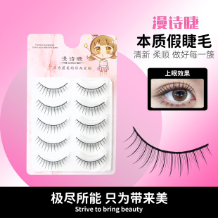 �nʽŮ�F��zӲ���ٽ�ëһƬʽ5���bС��ħ�����b���l�۽�ë