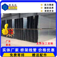 �V�|��\��ܲ��P䓷����X�Ͻ���|�Թ�����֧�ֶ��Ʒ�����