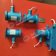 煤矿用红外传感设备GUG8S/F本安型红外传感器 风门开关红外传感器