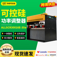���Ҷ��ƿɿع蹦�ʵ����� SCR30016E-30a���������� ���ȱ���