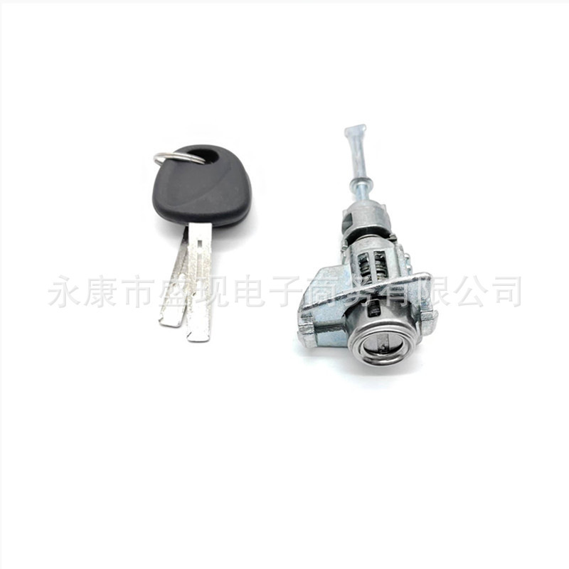 819704Ta00 81970-4Ta00 for Hyundai Kia Front Left Door Lock Cylinder 819704Ta00 81970-4Ta00 for Hyundai Kia Front Left Door Lock Cylinder