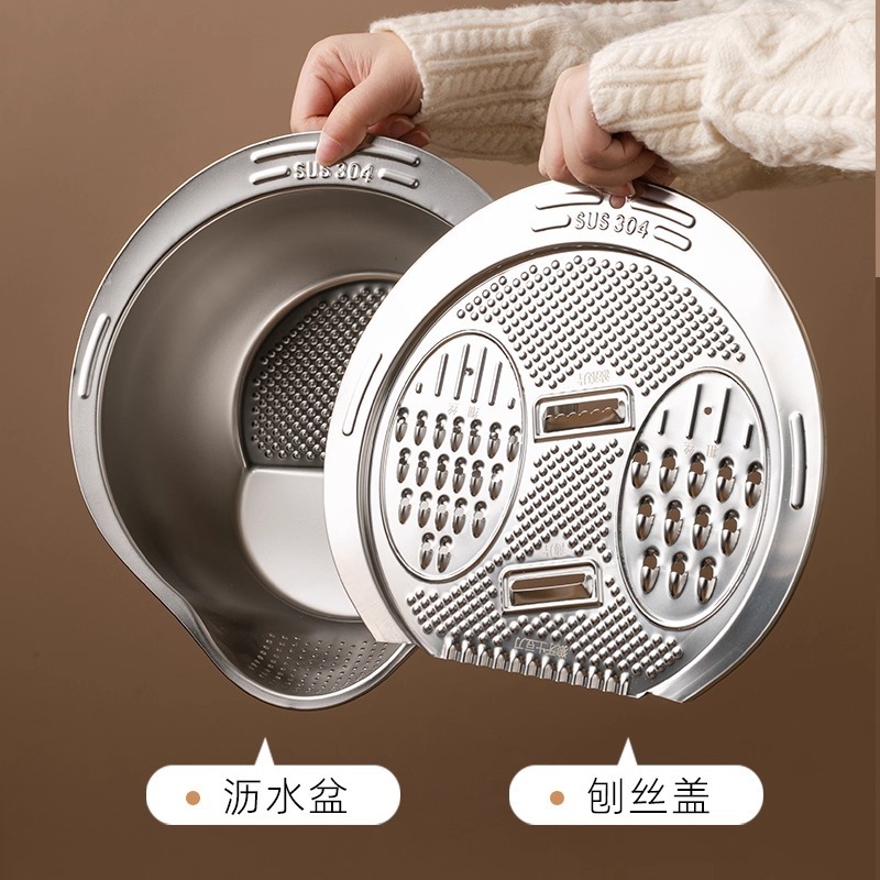 【意华厨品】厨房淘米304不锈钢家用多功能沥水细孔加厚淘洗米盆|undefined