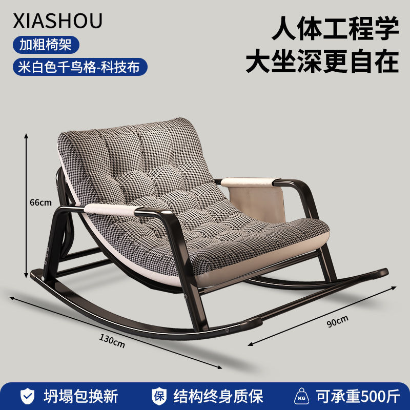 더블 모델 [내하중 250kg ] 앉았을 때 보상 보장 - Φ 업그레이드된 Φ 두꺼운 의자 프레임 - 내하중 2배 - 클라우드 화이트 더블 스펠