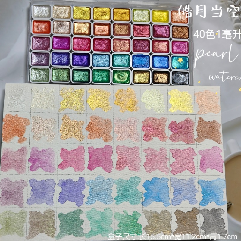 Estilo japonés pintura de uñas envuelto flor floreciente Internet celebridad perla color puro acuarela hecha a mano pintura sólida pintura 1ml