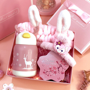520 Mother's Day Gift Engraving Gift Box Practical Small Gifts Accompanying Gifts for Elders Mother Teacher