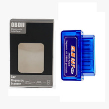 MINI ELM327 Bluetooth OBD2藍牙V2.1汽車故障檢測儀紙盒袋裝可選