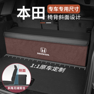��܇���ñ���˼��CRV�_��XRV���w�ڵ��Ӱ������ռ{��܇�d������