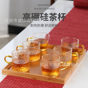 �N�y����С�豭���˱��α���߶���С�Ʊ�����豭�������|����