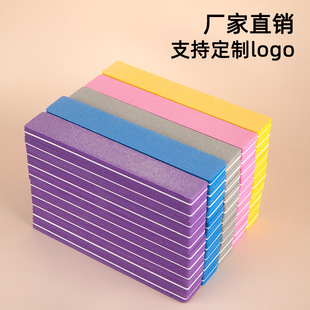 Nail rubbing strip sponge polishing strip thick and thin nail polishing strip repairing double-sided nail rubbing nail tool nail file