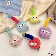 �ɐ�ë�q�쾀Сú��l�A����ë����AŤŤ���l���q����^�Ů