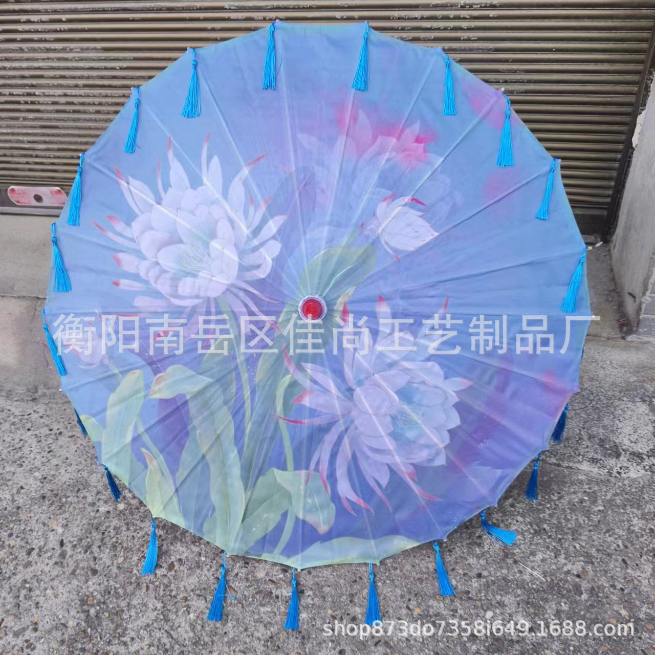 Epiphyllum 꽃 + 호수 블루 술 우산