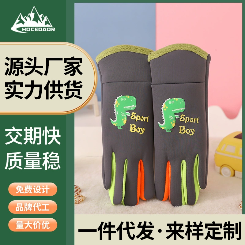 Детские зимние перчатки, новые уличные водонепроницаемые ветрозащитные плюс бархатные утолщенные теплые мужские и женские лыжные перчатки с героями мультфильмов, оптовая продажа