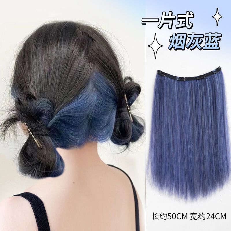 Colgar orejas teñido pelucina de cabello para mujer una pieza de dopamina color gradiente pelucina sin rastro aumento de cabello de cabello