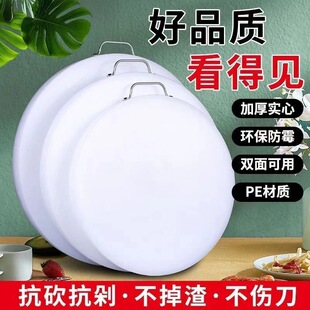 �A�η�ù�˰���üӺ�pe���Ϸ�������в˰尸���������ò˶�