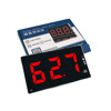 Wensn wall -mounted decibel noise count 3130A noise noise noise sound volume test split meter digital noise