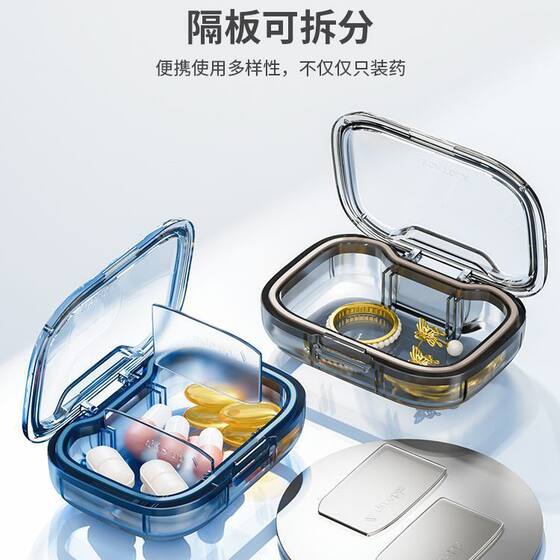 Medicine Box Portable Medicine Sub-box Three Meals a Day Avoid Light Mini Tablets Small Sub-box Carry-on